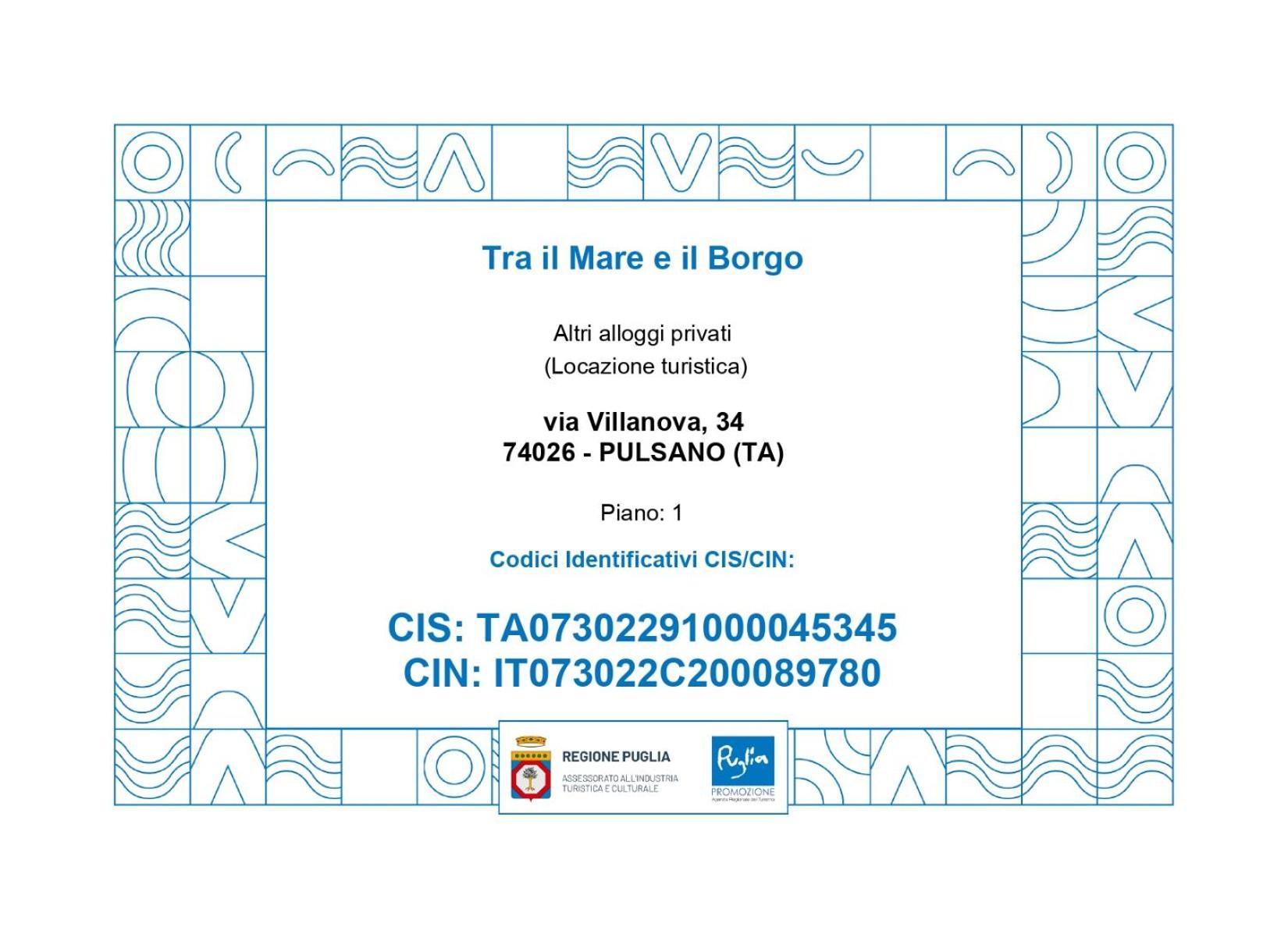 Tra Il Mare E Il Borgo - Pulsano 아파트 외부 사진